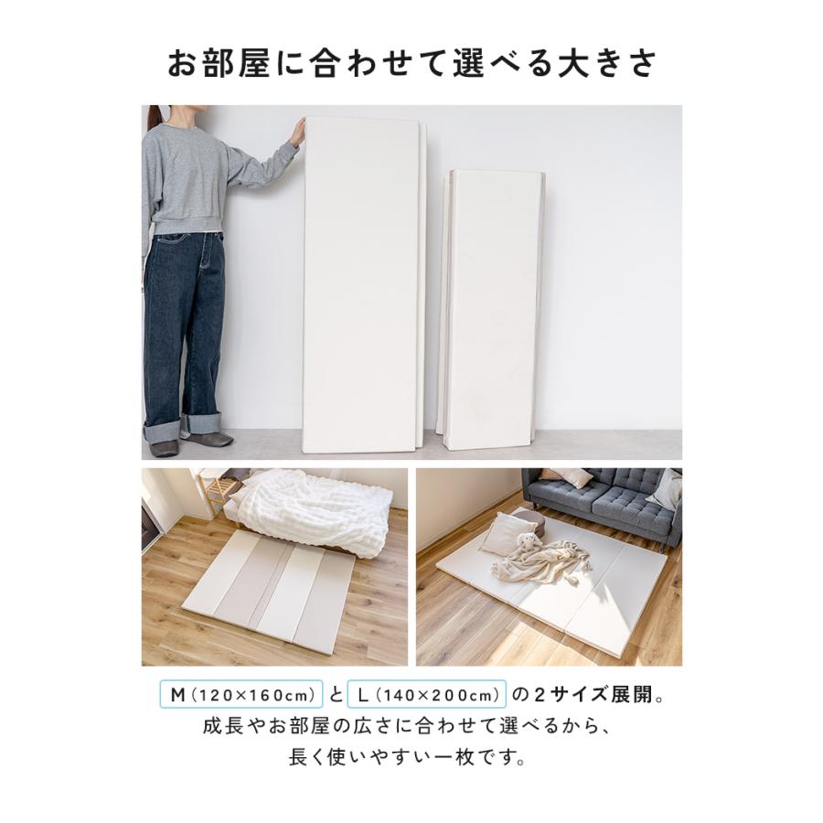 Lサイズ 継ぎ目なしプレイマット 厚手 楽天市場】お部屋丸ごとプレイルーム ロール式 プレイマット SL スリム