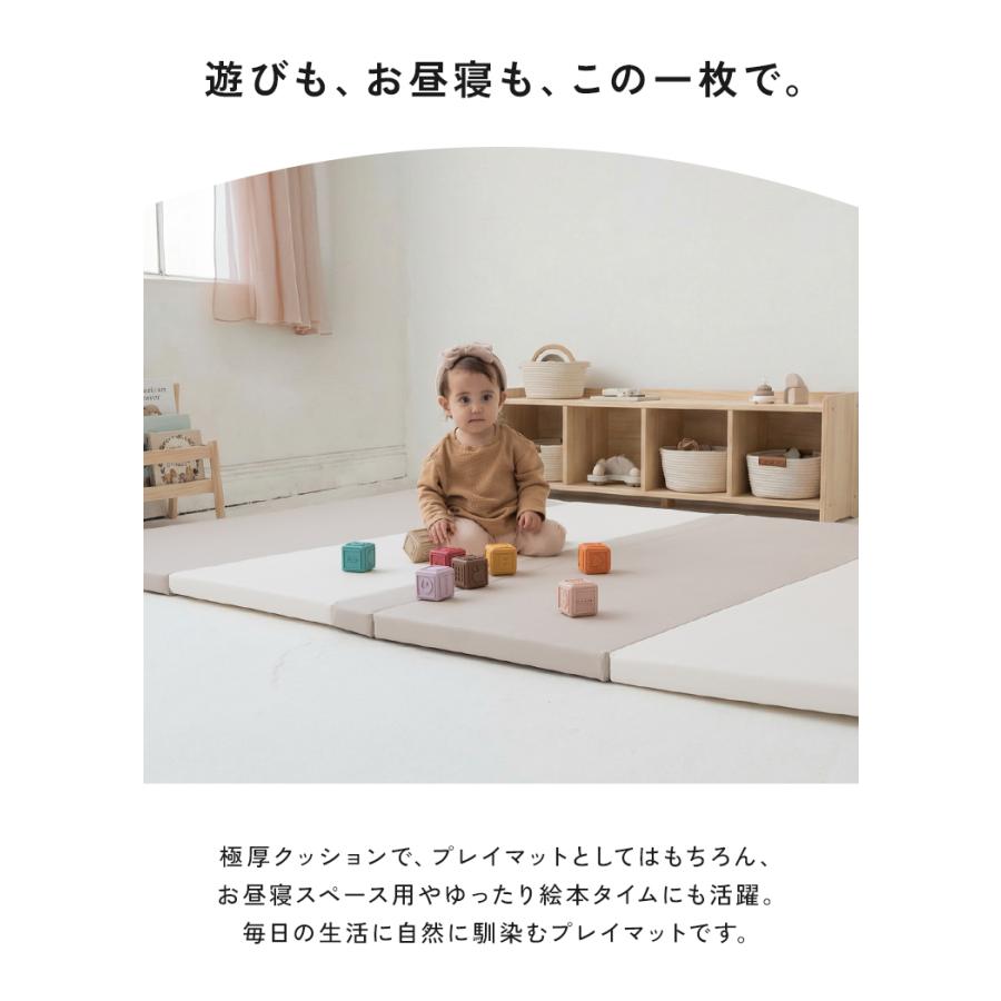 半額SALE】5月6日（水）23:59まで！ プレイマット 赤ちゃん ベビー