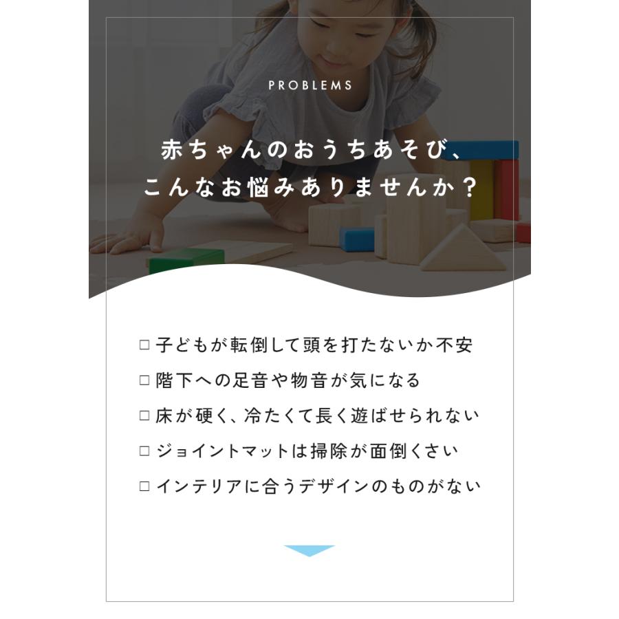 半額SALE】6月30日（火）23:59まで！ 【在庫処分 再入荷なし】 プレイ