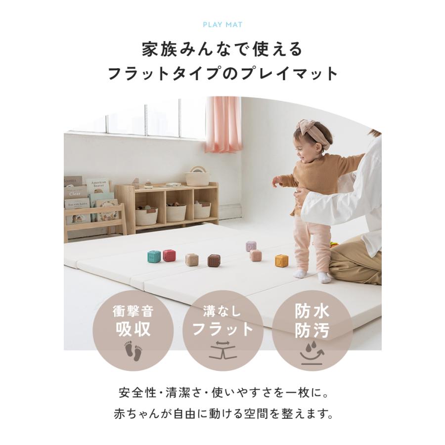 クーポンでさらにお得】 プレイマット 赤ちゃん ベビー 折りたたみ