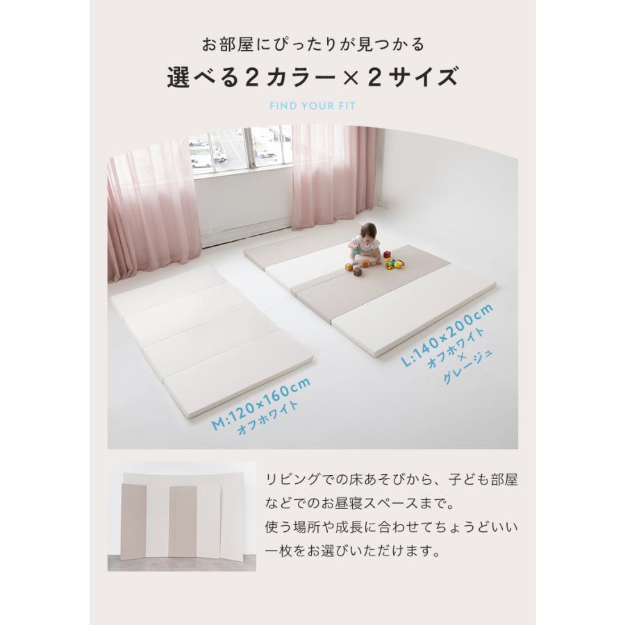 Lサイズ 継ぎ目なしプレイマット 厚手 半額SALE】5月6日（水）23:59まで！ プレイマット 赤ちゃん ベビー
