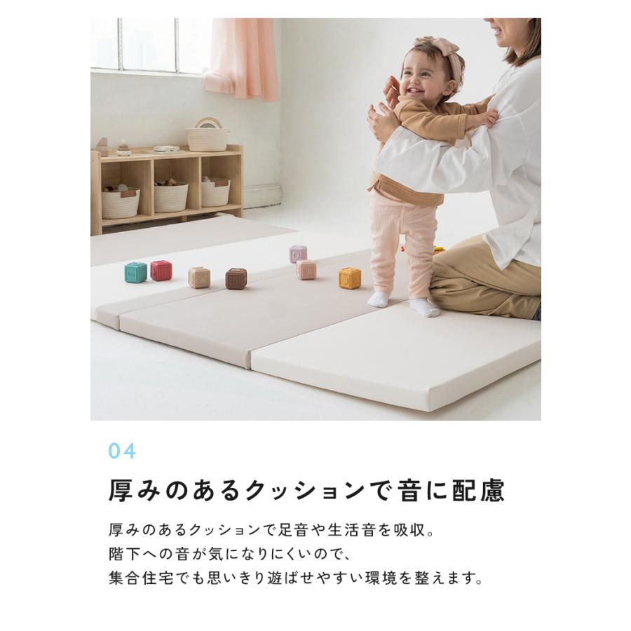 プレイマット 赤ちゃん 収納しやすい ジョイントマット 厚手 折りたたみ 半額SALE】6月30日（火）23:59まで！ 【在庫処分 再入荷なし】 プレイ