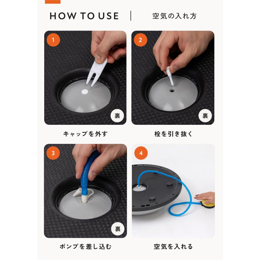 500円オフ】6月8日（月）23:59まで！ 【58cm】 バランスボール 半円