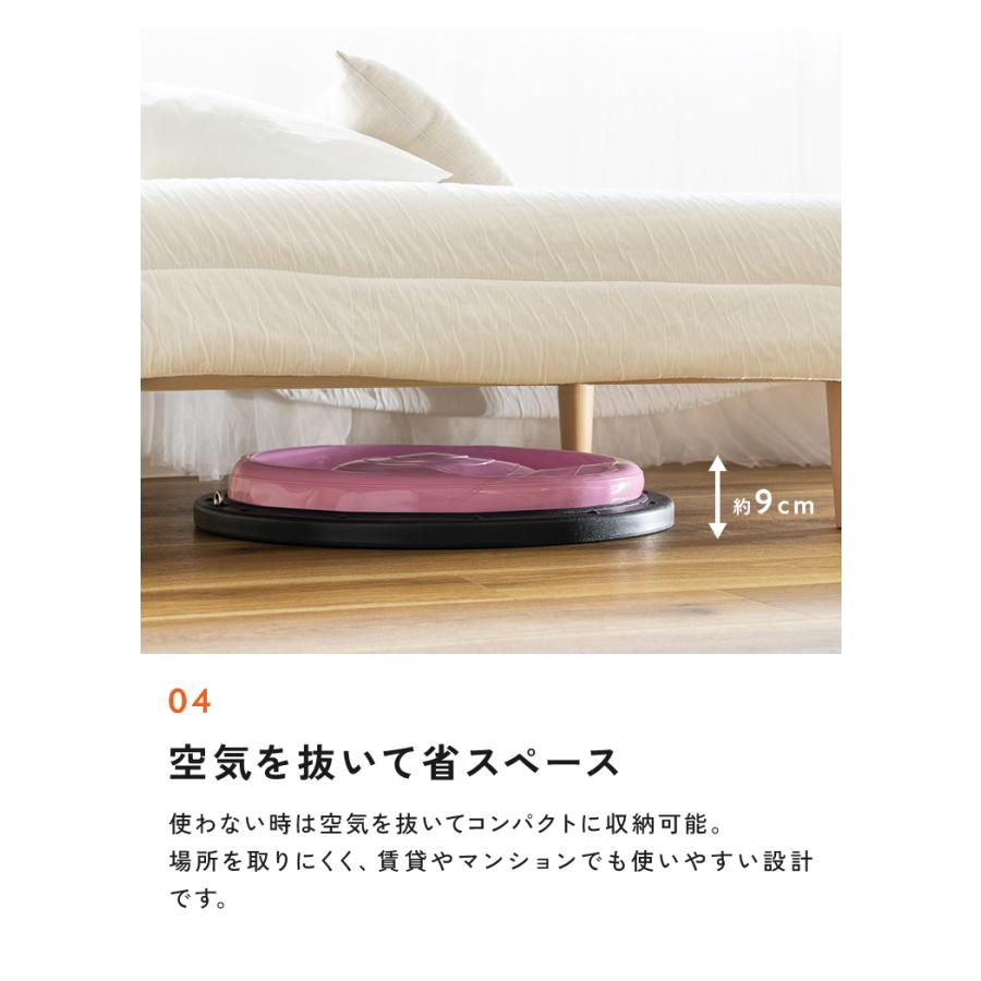クーポンでさらにお得】 【58cm】 バランスボール 半円 バランスドーム