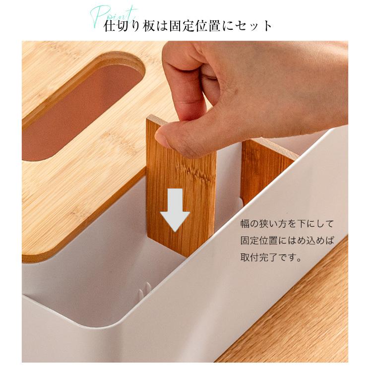 クーポンでさらにお得】 ティッシュケース おしゃれ 北欧 ティッシュ