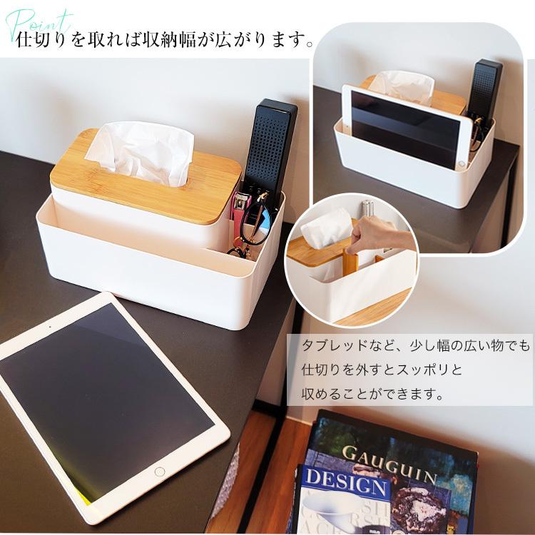 クーポンでさらにお得】 ティッシュケース おしゃれ 北欧 ティッシュ