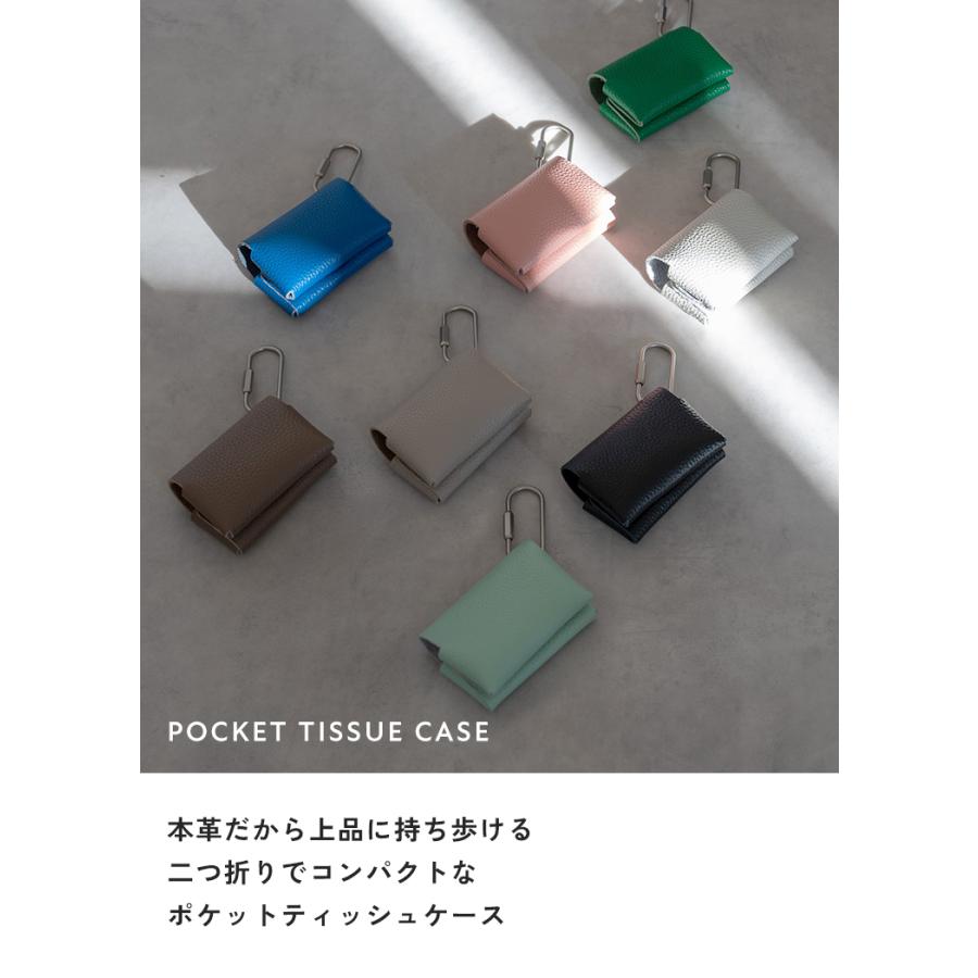 ポケットティッシュケース 吊り下げ 本革 レザー おしゃれ 折りたたみ