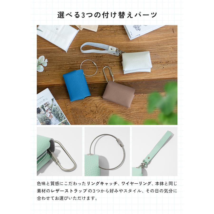 2,200円オフ】7月8日（水）23:59まで！ ポケットティッシュケース 吊り