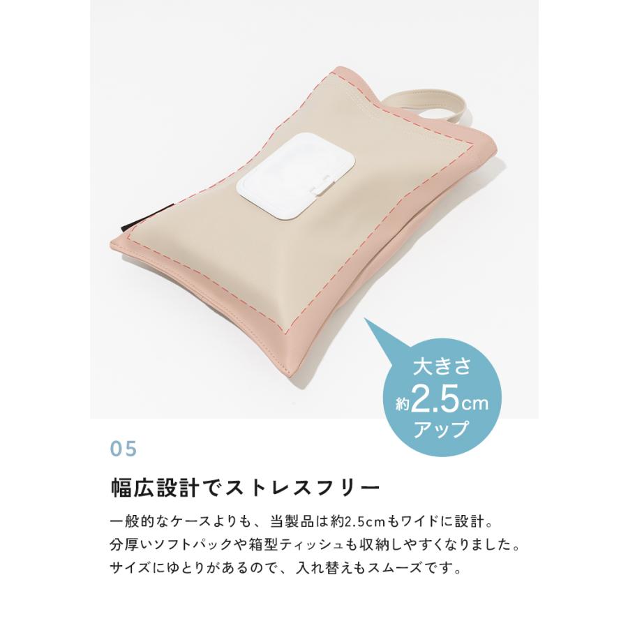 クーポンでさらにお得】 ティッシュケース 吊り下げ おしゃれ 車