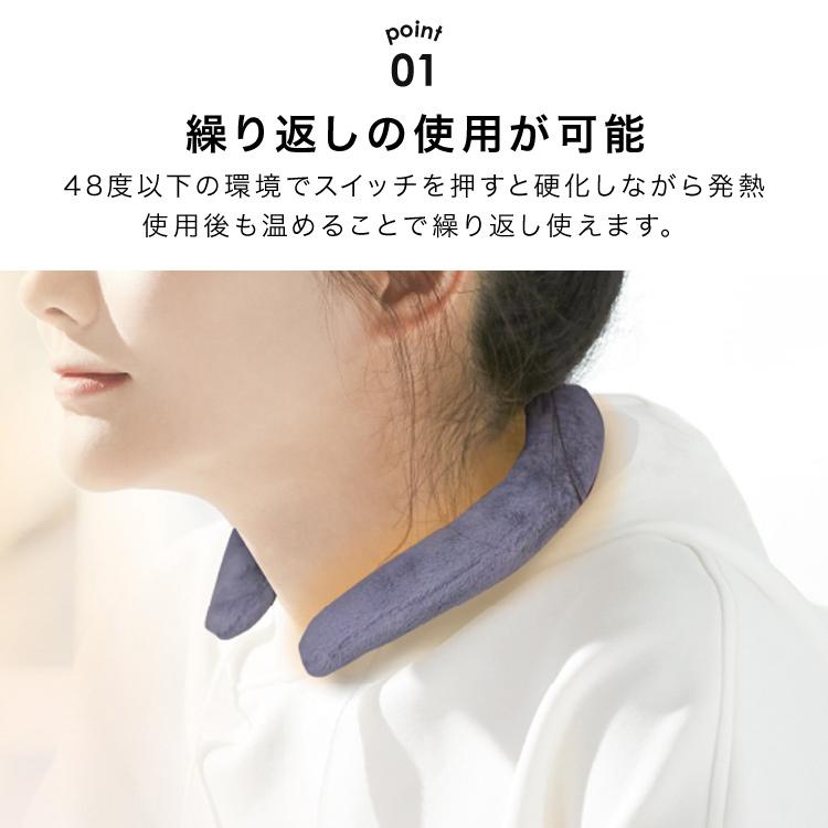 ウォームリング ネックウォーマー Warm Ring カイロ エコカイロ ウォームリング ネックウォーマー Warm Ring カイロ エコカイロ