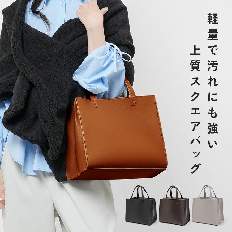 トートバッグ ハンドバッグ ROXY x HAWAIIAN AIRLINES】BAG バケツ型ショルダートートバッグ