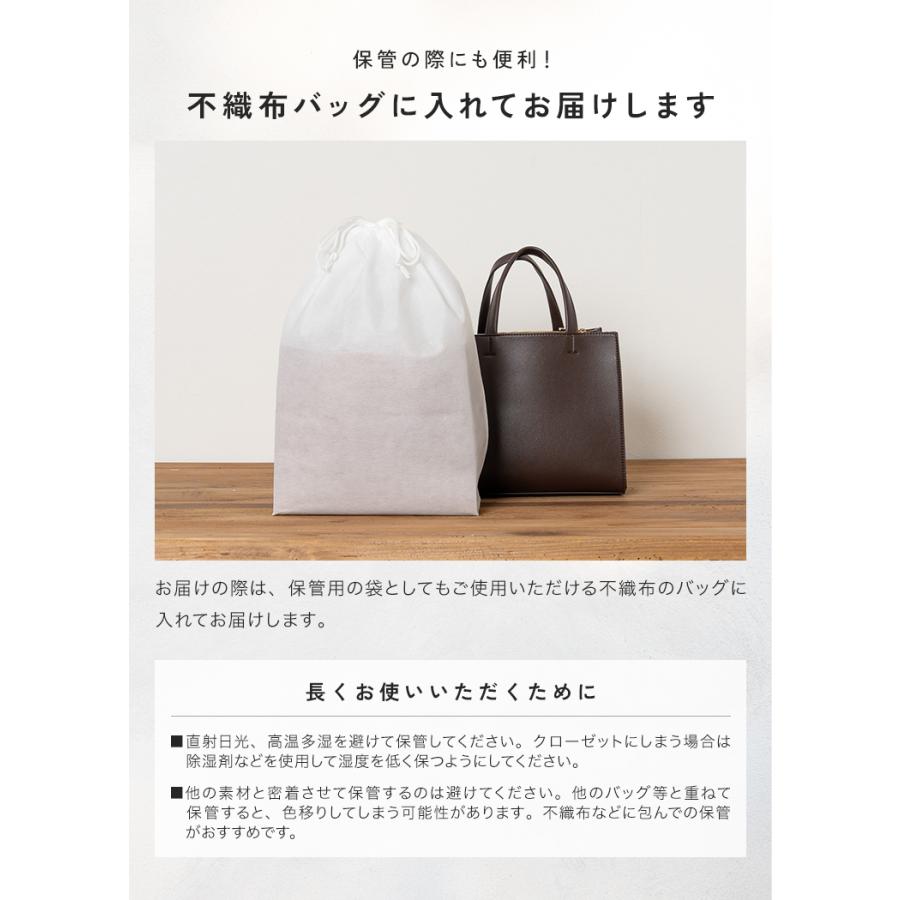クーポンでさらにお得】 トートバッグ レディース ファスナー付き