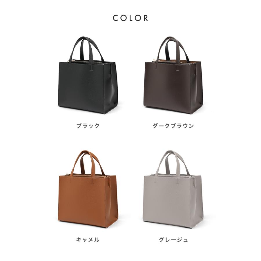クーポンでさらにお得】 トートバッグ レディース ファスナー付き