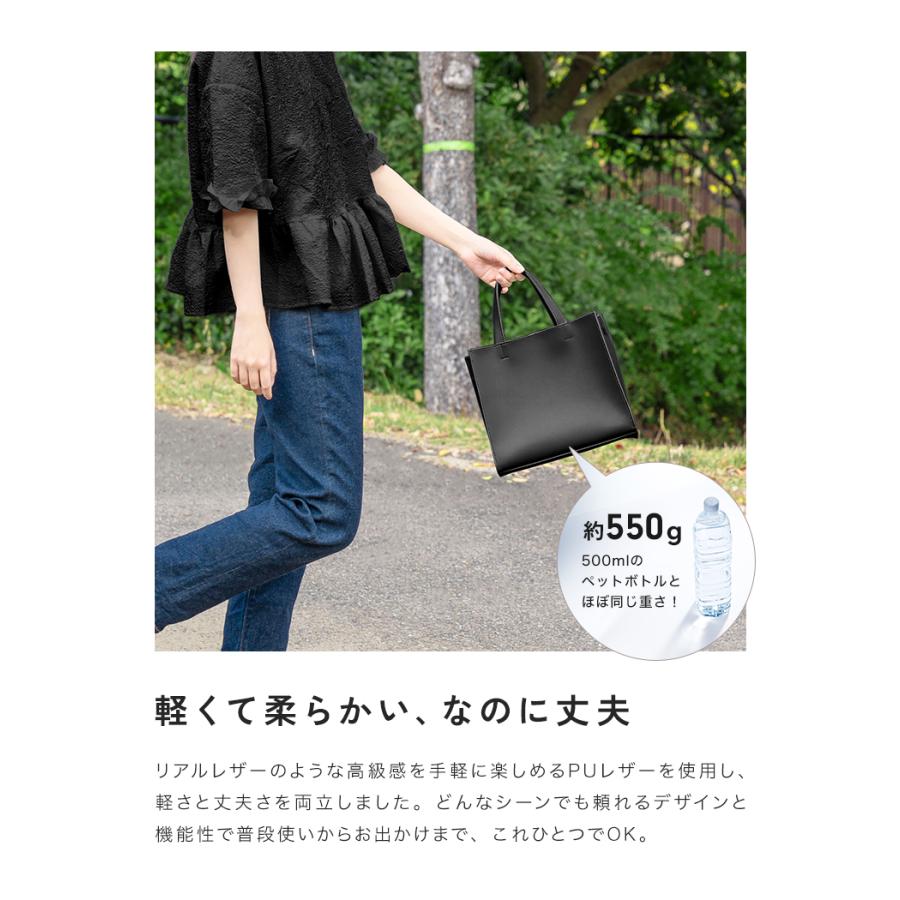 クーポンでさらにお得】 トートバッグ レディース ファスナー付き