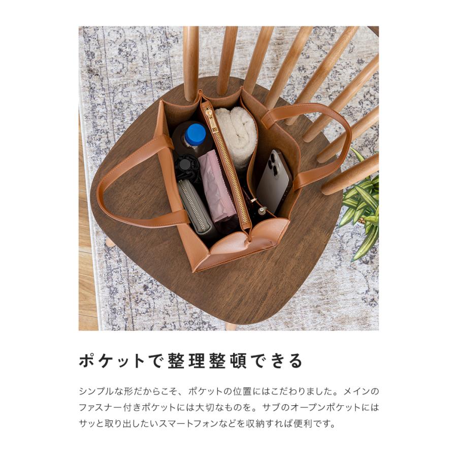 クーポンでさらにお得】 トートバッグ レディース ファスナー付き