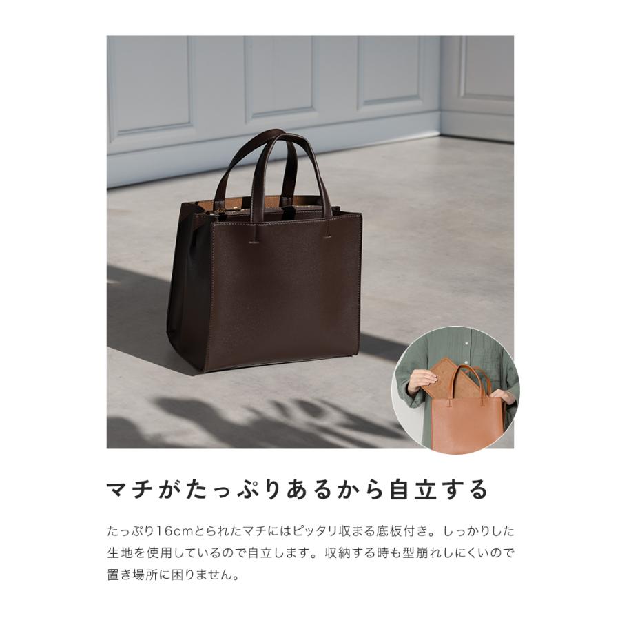 クーポンでさらにお得】 トートバッグ レディース ファスナー付き
