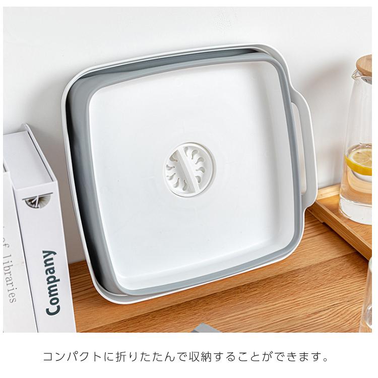 折りたたみバケツ 洗い桶 折りたたみ おしゃれ 小さめ コンタクト バケツ タライ 排水口付き シリコン 台所 アウトドア 折り畳み モノクロ 抜き 軽量 Watercutbasket Cradle Kobe 通販 Yahoo ショッピング