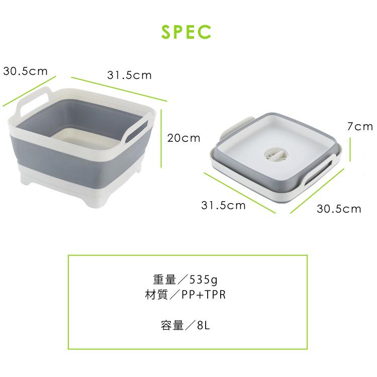 折りたたみバケツ 洗い桶 折りたたみ おしゃれ 小さめ コンタクト バケツ タライ 排水口付き シリコン 台所 アウトドア 折り畳み モノクロ 抜き 軽量 Watercutbasket Cradle Kobe 通販 Yahoo ショッピング