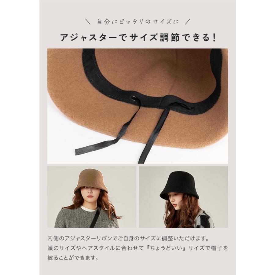 クーポンでさらにお得】 在庫処分 バケットハット 深め レディース 冬