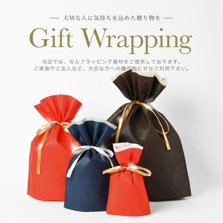 プレゼント用 セルフ ギフト ラッピング資材セット :wrapping:CRADLE-KOBE - 通販 - Yahoo!ショッピング プレゼント用 セルフ ギフト ラッピング資材セット :wrapping:CRADLE-KOBE - 通販 - Yahoo!ショッピング