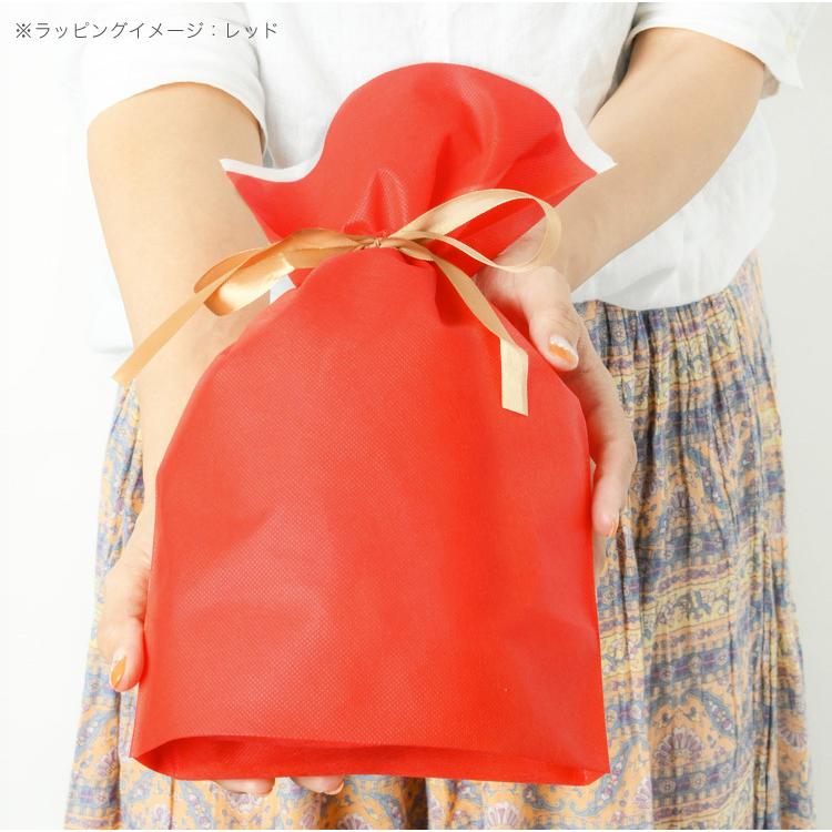 プレゼント用 セルフ ギフト ラッピング資材セット|cradlekobe|05