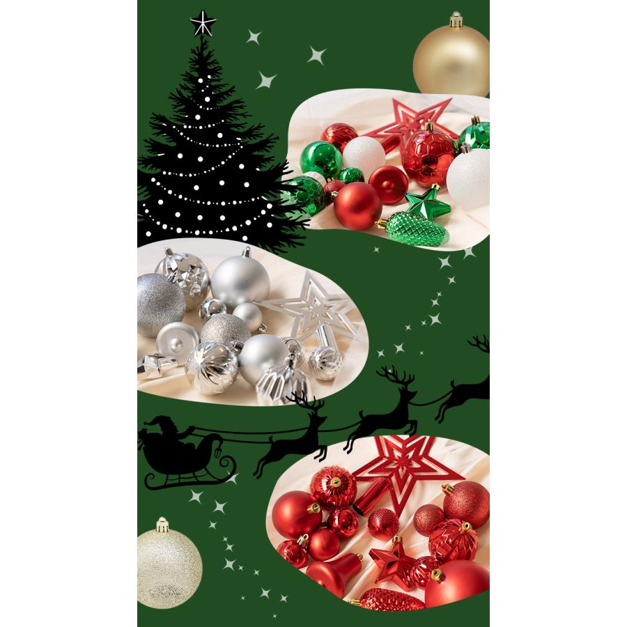 クリスマスツリー 飾り オーナメント 北欧 セット クリスマス クリスマスツリー 飾り オーナメント 北欧 セット クリスマス