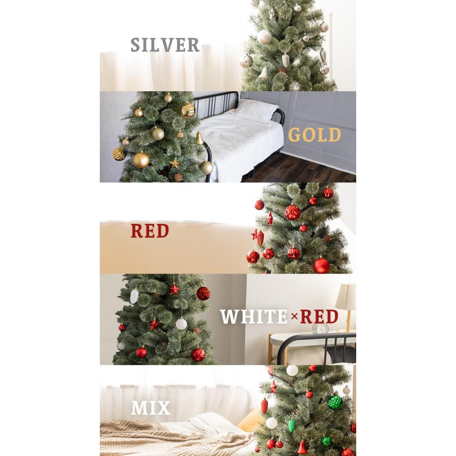 クリスマスツリー 飾り オーナメント 北欧 セット クリスマス クリスマスツリー 飾り オーナメント 北欧 セット クリスマス