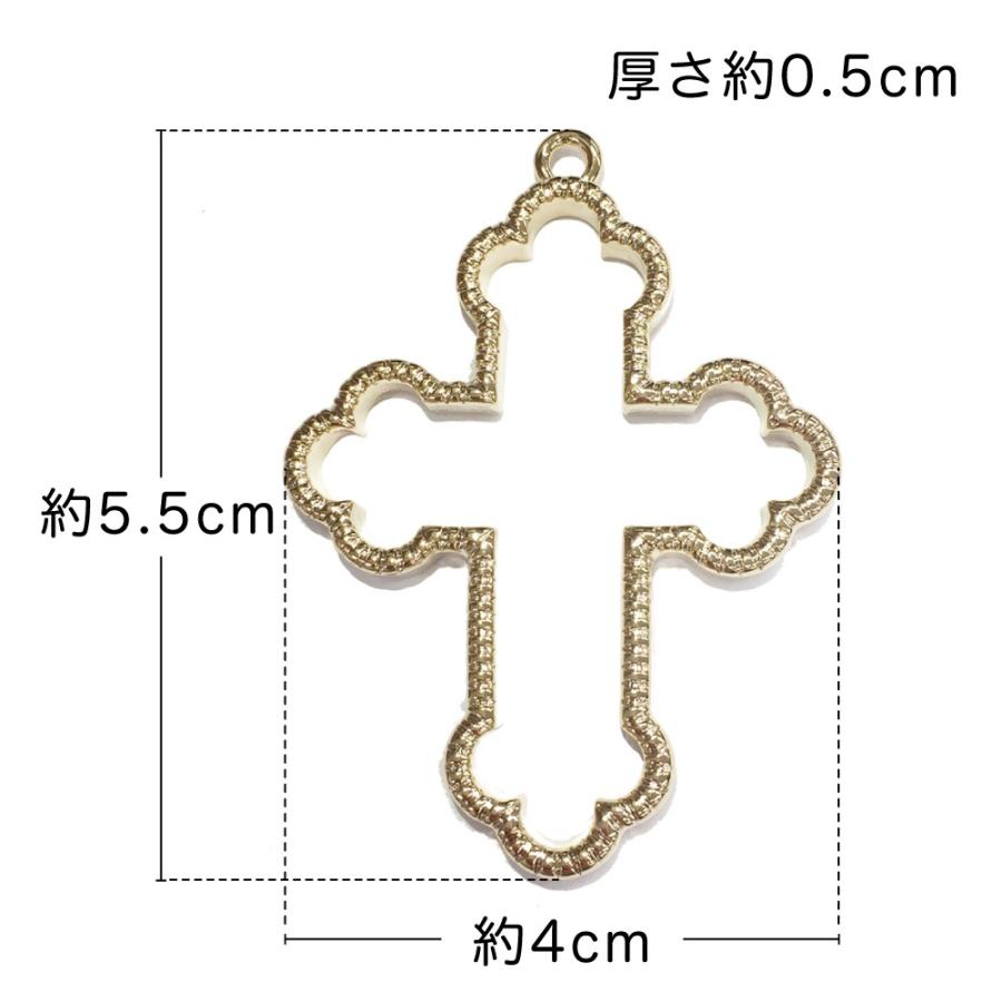 ネコポス対応 レジンフレーム シークレットウィッシュ いろコレ 通販 ゆめかわいい レジンクラフト ユニコーン 魔法少女 ハンドメイド アクセサリー Icf 014 Crafヤフー店 通販 Yahoo ショッピング