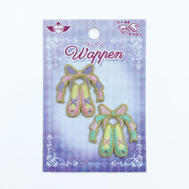ワッペン トィンクルリトルプリマ いろコレ 通販 ゆめかわいい お城 パステル 魔法少女 ゆめかわ アイロンデコ Icw 030 Crafヤフー店 通販 Yahoo ショッピング