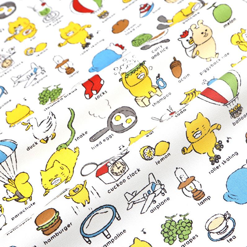 ノラネコぐんだん ファブリック オックス生地 カラフル ノラネコabc Ngf 01a Crafヤフー店 通販 Yahoo ショッピング