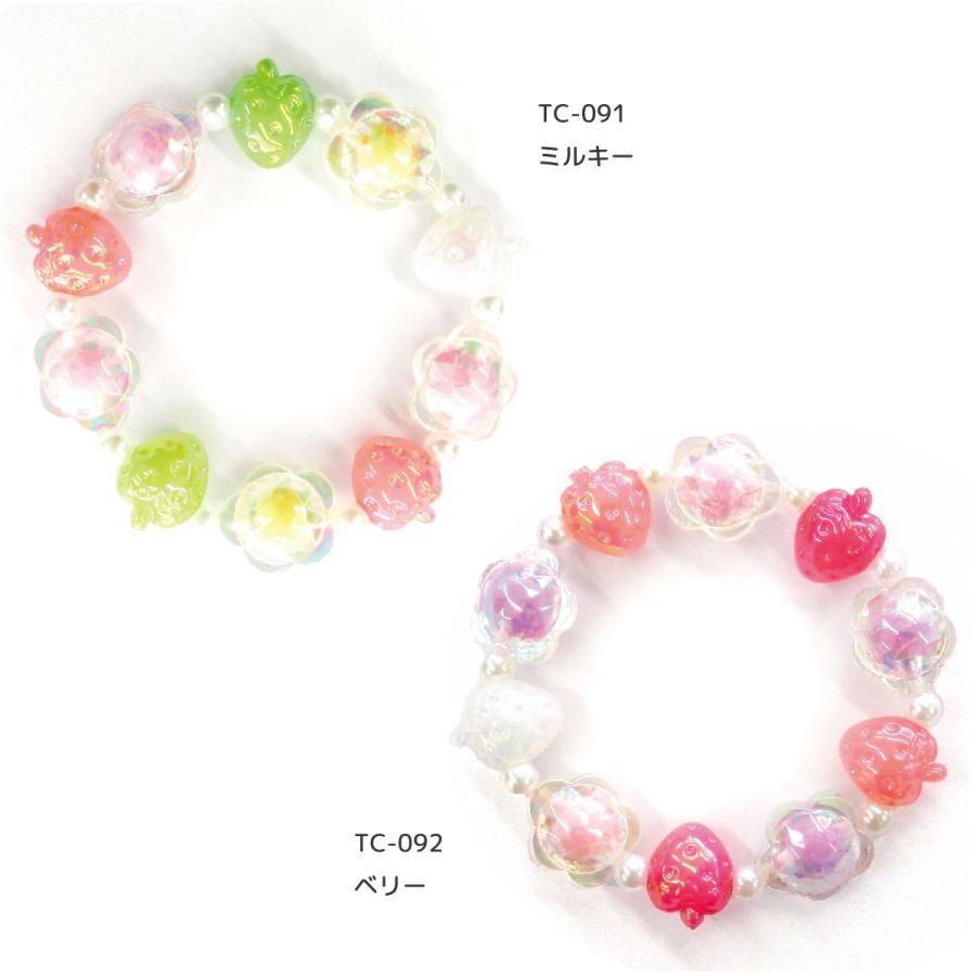 ネコポス対応 トワコロン マシュマロ 腕時計 カチューシャ 通販 直営店 子供ビーズ 子供 アクセサリー作り ハンドメイド Tc 091 092 Crafヤフー店 通販 Yahoo ショッピング