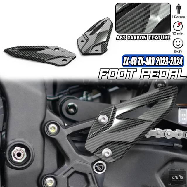 並行輸入品 カワサキ ZX-4R 2023-2024 ZX-4RR ZX4R ZX4RR 用 リア