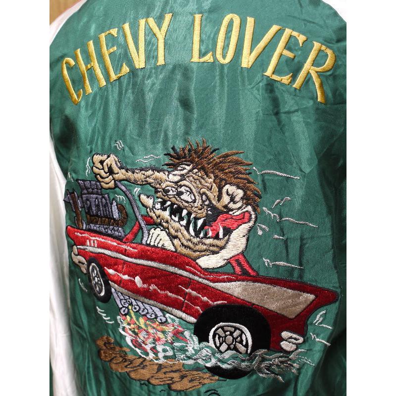 テーラー東洋 アセテートスカ "TIGER HEAD ＆ CHEVY LOVER" スーべニアジャケット エイジングモデル スカジャン TT15878 tailor toyoの画像