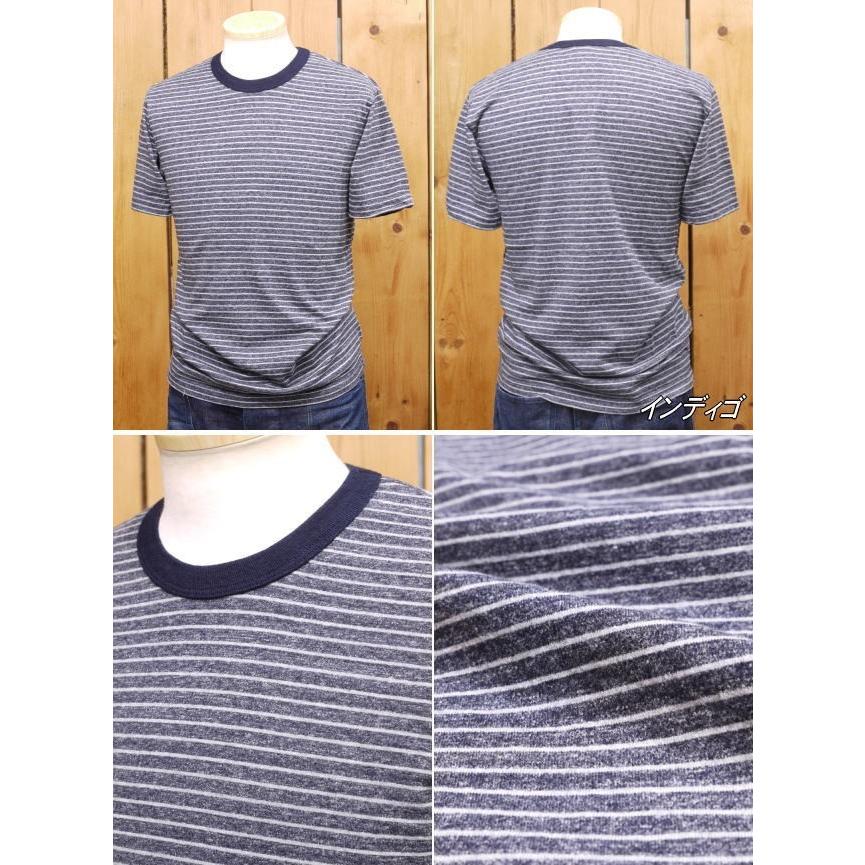 45r インディゴ ボーダー Tシャツ（新品） 即日発送可能です！】45R インディゴボーダーTシャツ 【公式通販】
