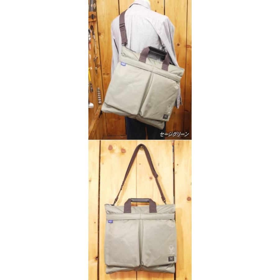 BUZZ RICKSON'S バズリクソンズ ポーター 2WAYヘルメットバッグ セージ