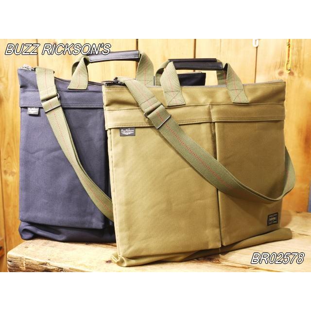 BUZZ RICKSON'S バズリクソンズ ポーター ジャングルクロス 2WAY