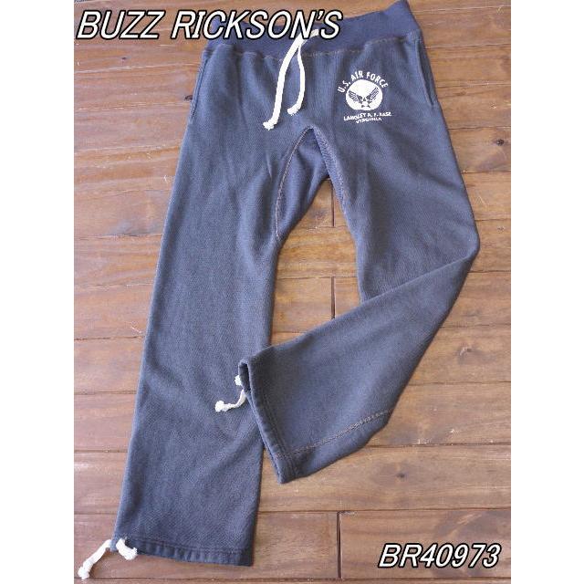 BUZZ RICKSON'S バズリクソンズ U.S.AIR FORCE スウエットパンツ
