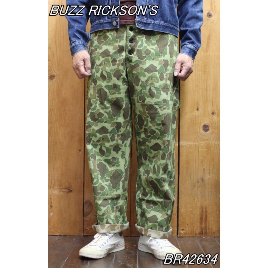 BUZZ RICKSON'S バズリクソンズ カモフラージュ リバーシブルパンツ