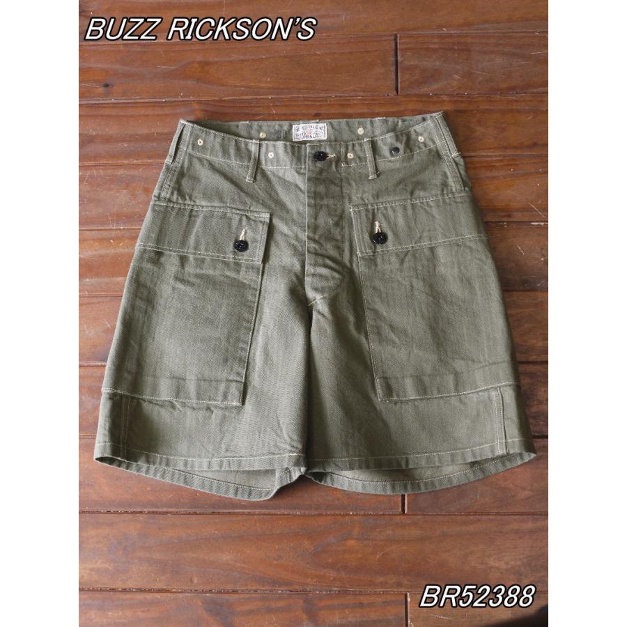 BUZZ RICKSON'S バズリクソンズ U.S. MARINE ヘリンボーンショート