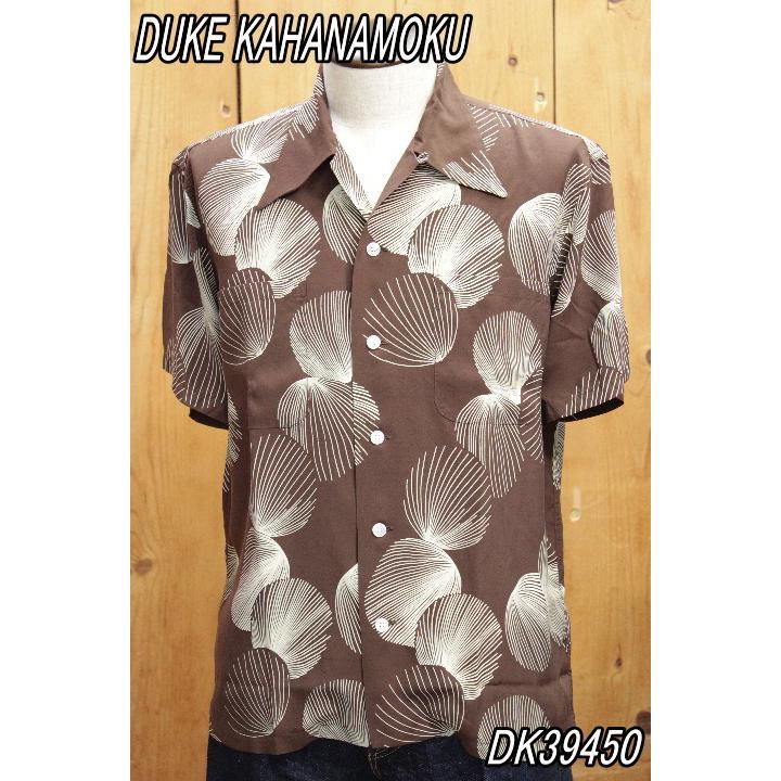 デュークカハナモク DK39450 デュークスシェルハワイアンシャツ ブラウン ブラック sunsurf | SUN SURF | 03