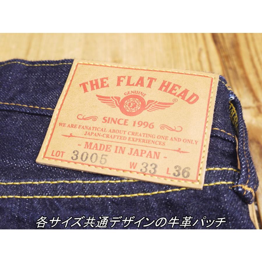 The Flat Head（フラッドヘッド） フラットヘッド ジーンズ FN-3005