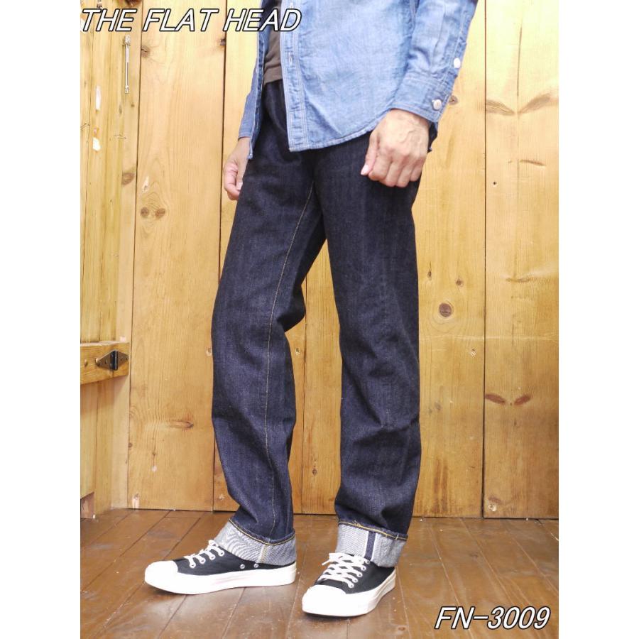 The Flat Head フラットヘッド ジーンズ FN-3009 14.5oz The Flat Head フラットヘッド ジーンズ FN-3009 14.5oz