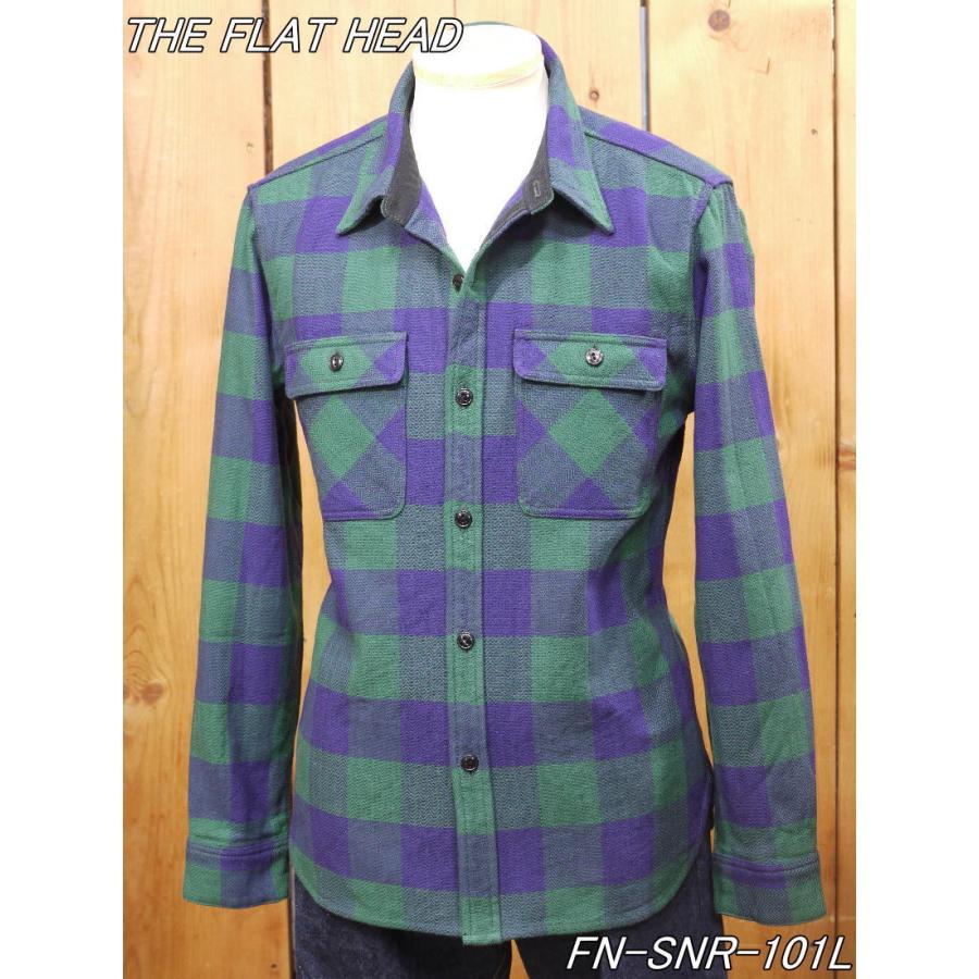 The Flat Head フラットヘッド ネルシャツ FN-SNR-101L ブロック