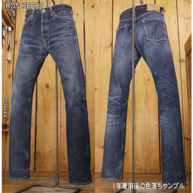 アイアンハート 461S IRON HEART 21オンス セルビッチデニム ブーツカット　極厚デニム ironheart denim｜craft-ac｜10