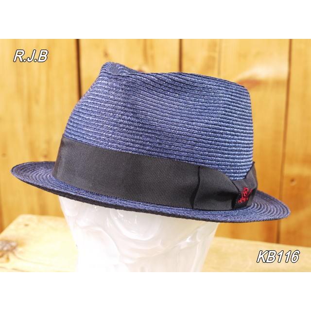 The Flat Head（フラッドヘッド） RJB KB116 オールアップブレード
