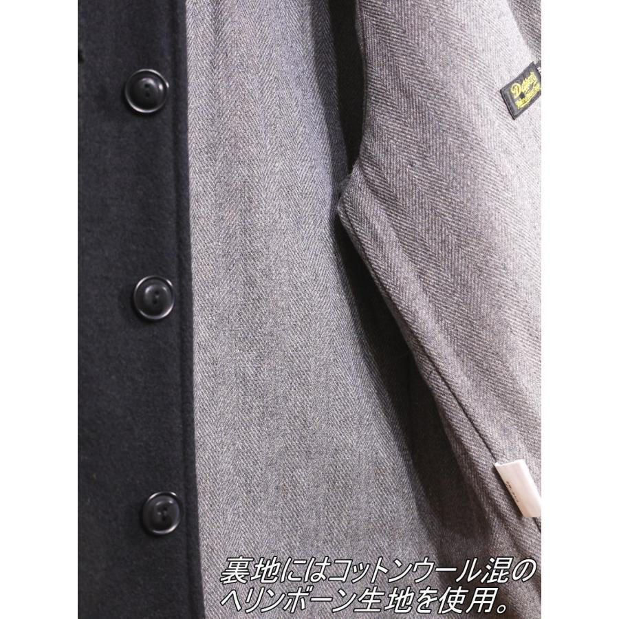 ダッパーズ クラシカルムートン×メルトン コンビスポーツジャケット dappers LOT1514 熊ジャンの画像