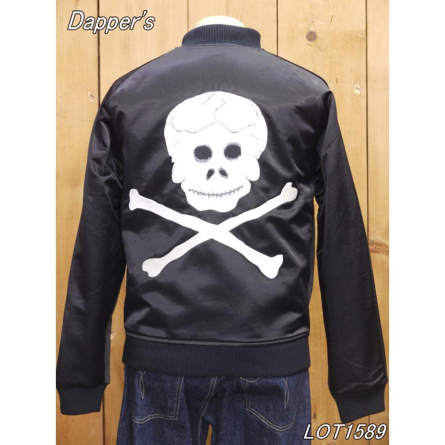 ダッパーズ スカルクロスボーン スーベニアジャケット Dapper's