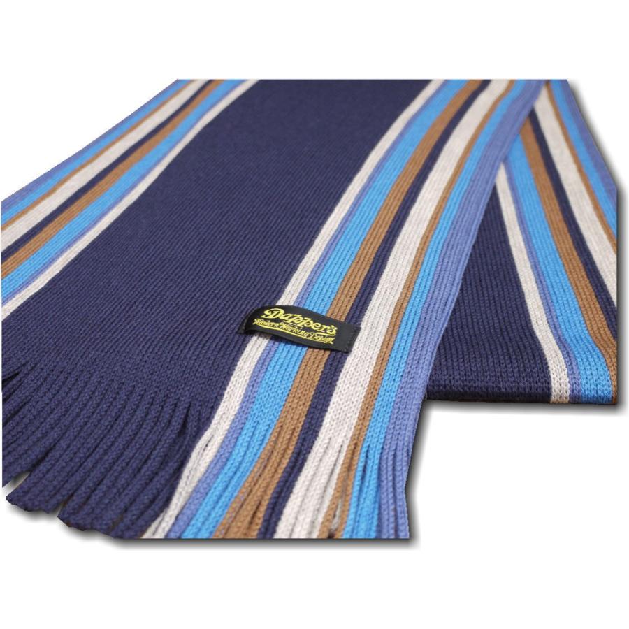 ダッパーズ ラッセル編みウールマフラー サイドストライプ レッド