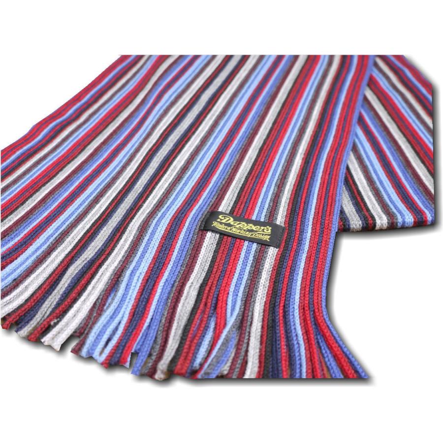 ダッパーズ ラッセル編みウールマフラー マルチストライプ レッド