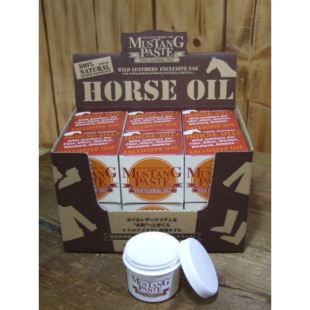 マスタングペースト レザーオイル MUSTANG PASTE レザーワックス |  | 01